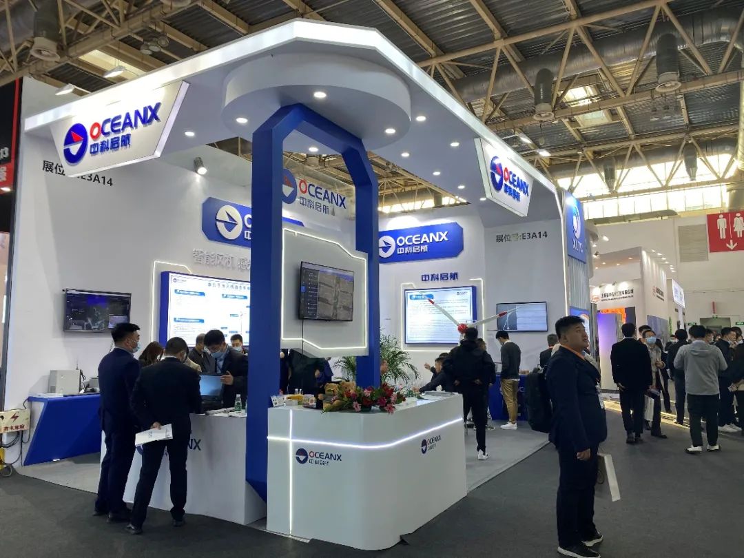中科啟航攜拉格朗日風機一體化智能感知平臺亮相2021年北京國際風能大會暨展覽會